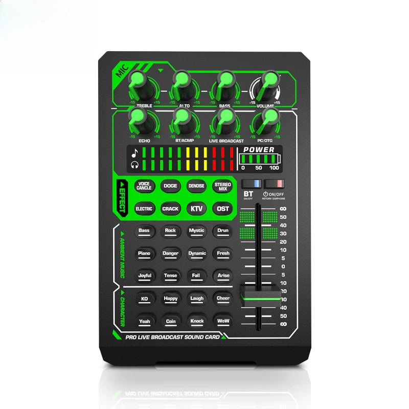 E1 computer Douyin live online chat recording Karaoke mixing outdoor recording studio professional external sound card