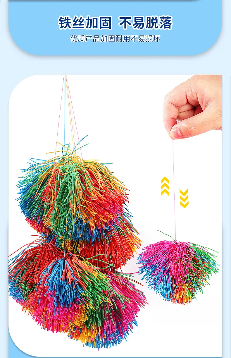 Volano elastico sportivo elasticità calcio volano giocattoli per bambini lancio sacchi di sabbia giocattolo genitore-figlio PK gioco di lancio