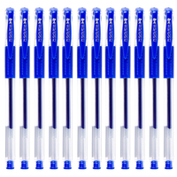 Leto Gel Ink Roller Ball Pen, Office Supplies, Black,Blue,Red Ink Color, 0.5mm Ballpoint, Students, School Stationery, 12pcs/Box