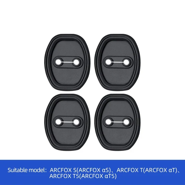 

4 шт., амортизирующая подушка для двери автомобиля, силиконовая для ARCFOX aS aT aT5 2023 2024, пряжка замка двери автомобиля, защитный чехол от столкновений