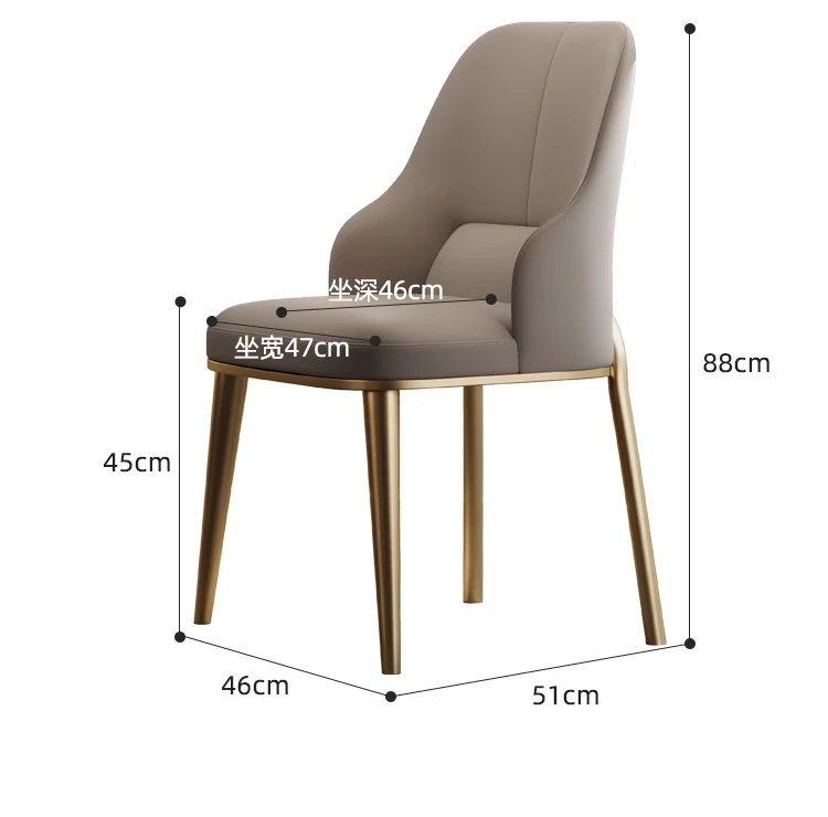 

Leather dining chair home Nordic backrest comfortable