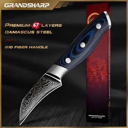 2.7 Inch Paring Knife 67 Layers Damascus Steel Kitchen Knives Fruit Peeler Vegetables Cutlery Tools with G10 Handle Grandsharp