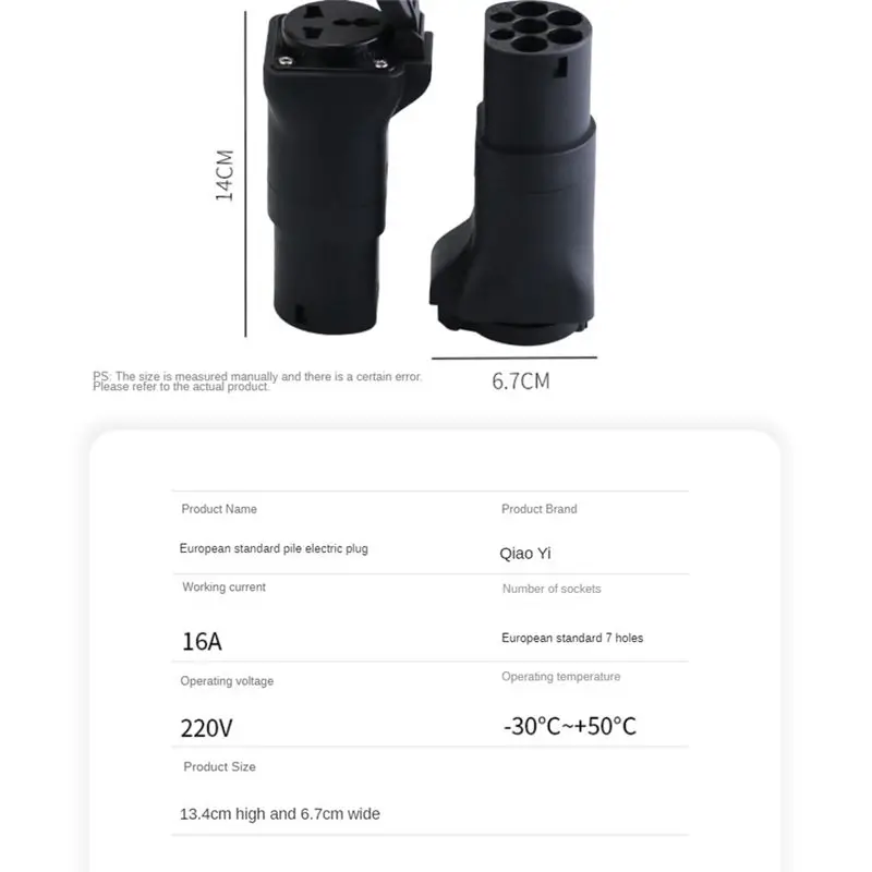 محول جيد 16A للسيارة الكهربائية EVSE قابس EV محمول من النوع 2 إلى 2 مقبس دبوس، قابس الاتحاد الأوروبي #4