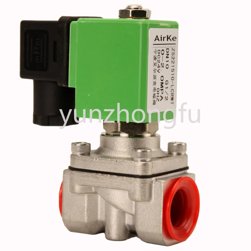 Withstand pressure of 20 kg, long-term energization, no heat, low temperature rise solenoid valve 2 minutes 3 minutes 4 minutes