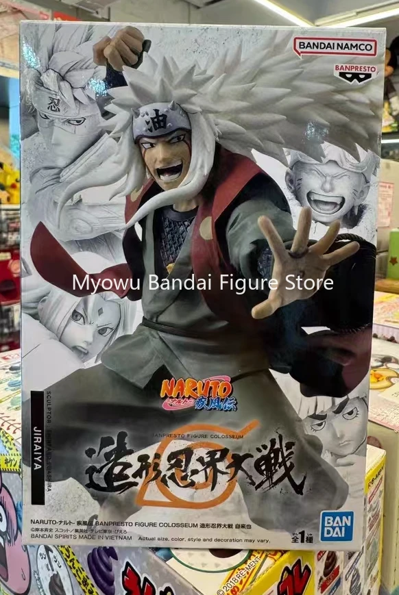 Auf Lager Brandneue BANDAI BANPRESTO FIGUR COLOSSEUM Serie Jiraiya-hand Figur Ornament Anime Puppe Modell Geschenk