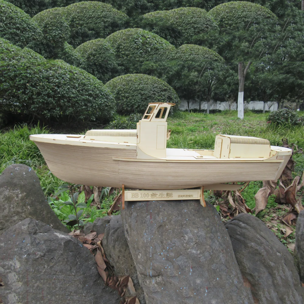 1/16 Lifeboat KIT Version Wooden Ship Model Remote Control Boat Model Kit Handmade Plate Personal Assembly Boat  Toys