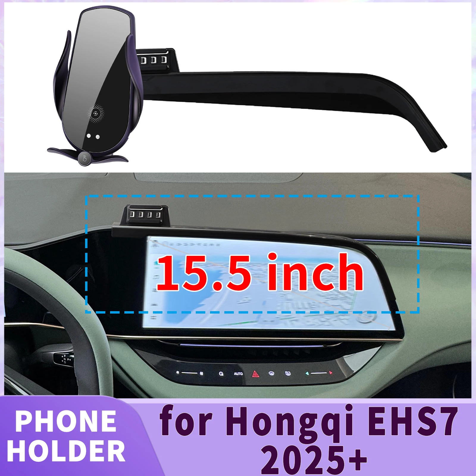 

fit for Hongqi EHS7 2025 2026 15.5 inch Screen Base Phone Holder Mount ​​ Secure Clip Car​​ accessoires