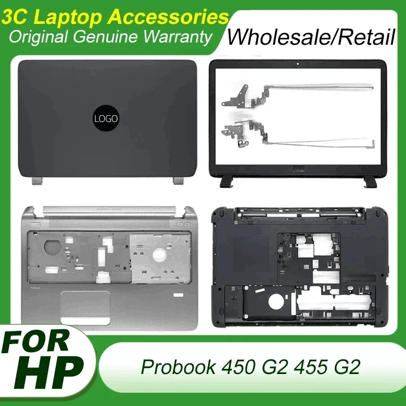 

New For HP Probook 450 G2 455 G2 Laptop LCD Back Cover Front Bezel Hinges Top Case Palmrest Bottom Case Replacement 768123-001