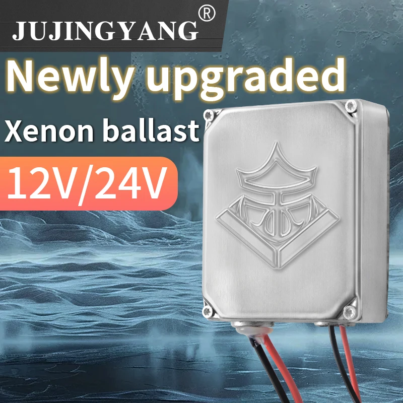 Xenon lamp high brightness fast start ballast one second fast start AC 12V55W car lamp ballast xenon lamp