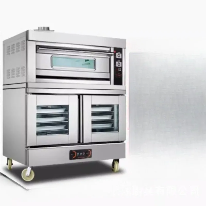 

One-piece oven cake bread commercial two-layer large-capacity upper baking and lower hair-waking combination furnace