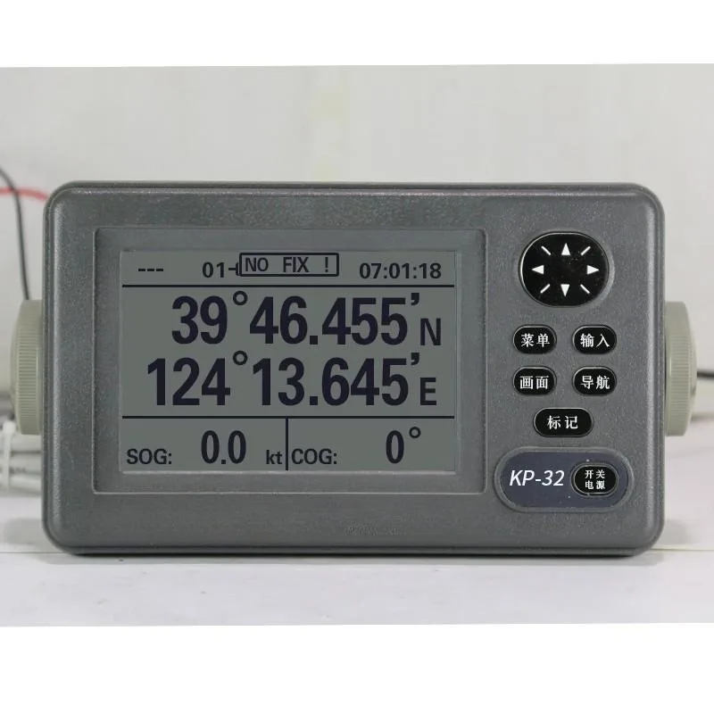 KP-32 Marine Gps Sa…