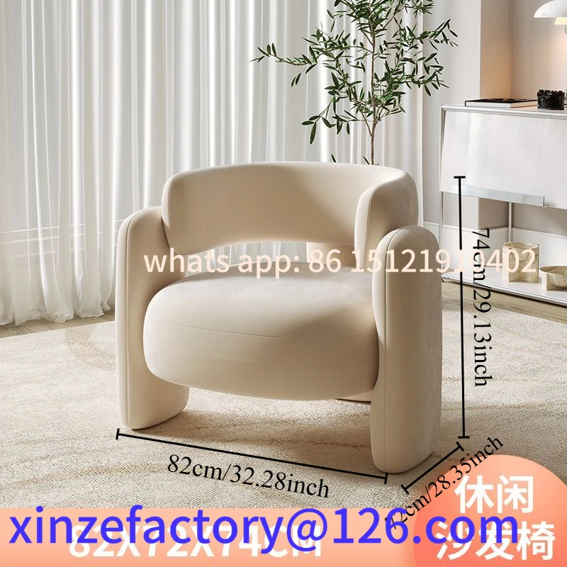

Customizable Cream Wind Balcony Single Nail Salon Beauty Salon Reception Lounge Area Negotiation Sofa Chair