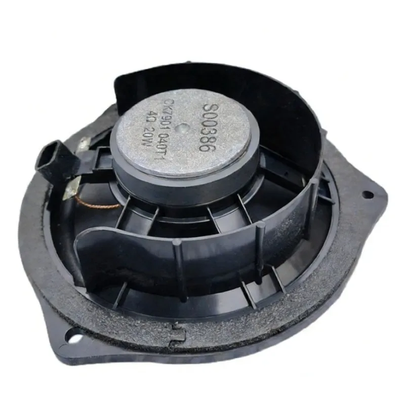 Radio Speaker Door …