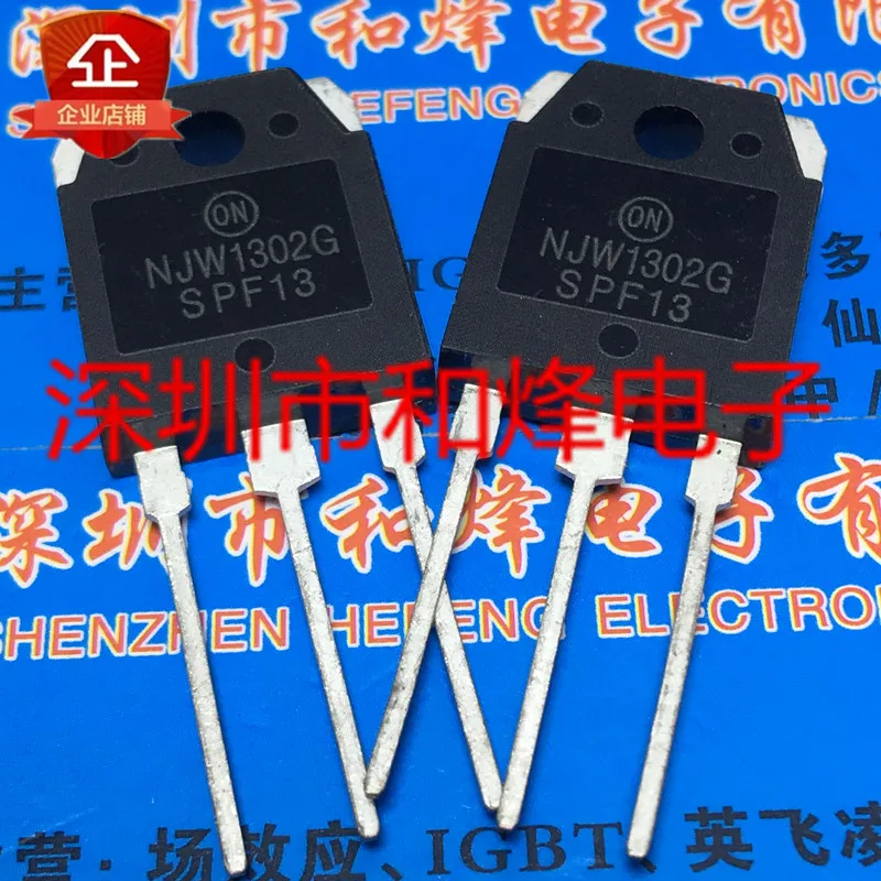 Free shipping  NJW1302G  TO-3P 15A 250V      20PCS