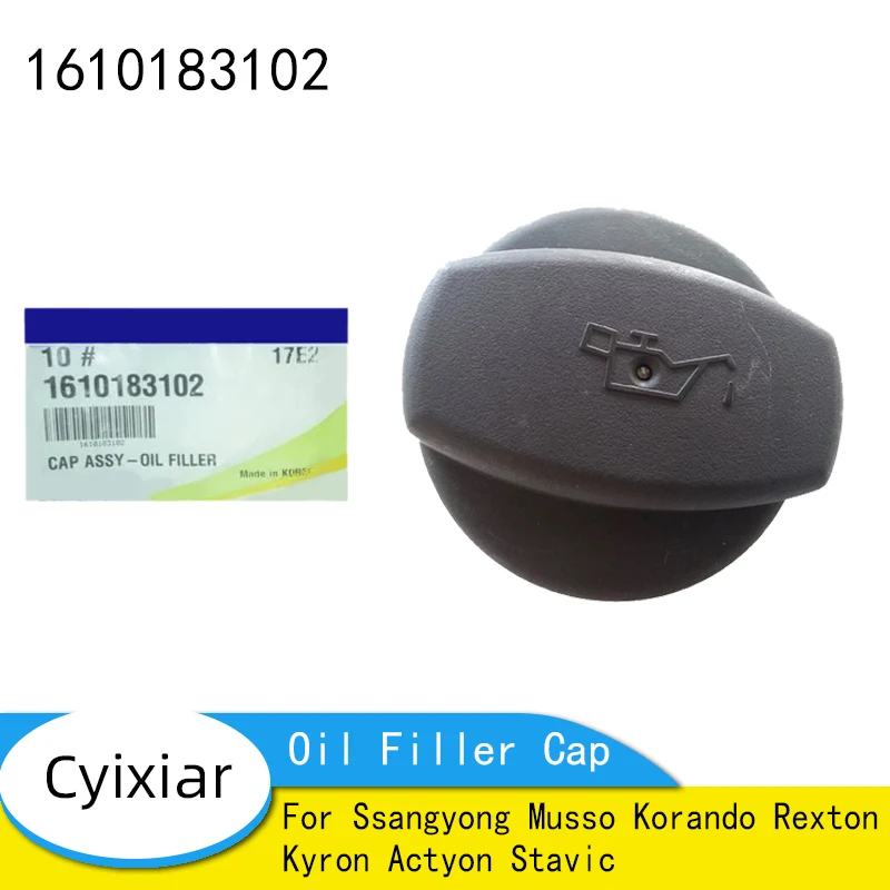 Brand New Genuine Oil Filler Cap For Ssangyong Musso Korando Rexton Kyron Actyon Stavic 1610183102 16101-83102