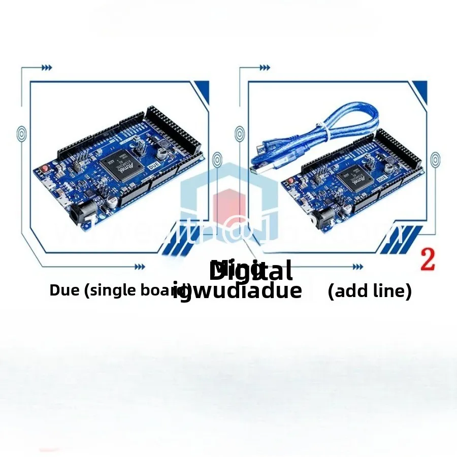 DUE 2012 R3 ARM 32-bit master, development board, main control board