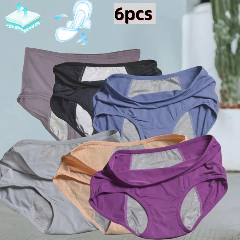 

Menstrual Panties Woman Plus Size Period Leak Proof Modal Cotton Seamless High Waist Waterproof Female Underwear