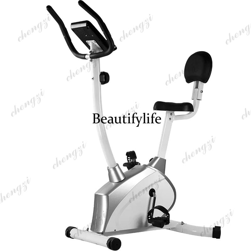 Spinning bicycle household elderly rehabilitation vehicle training equipment pedal magnetic control horizontal exercise bike