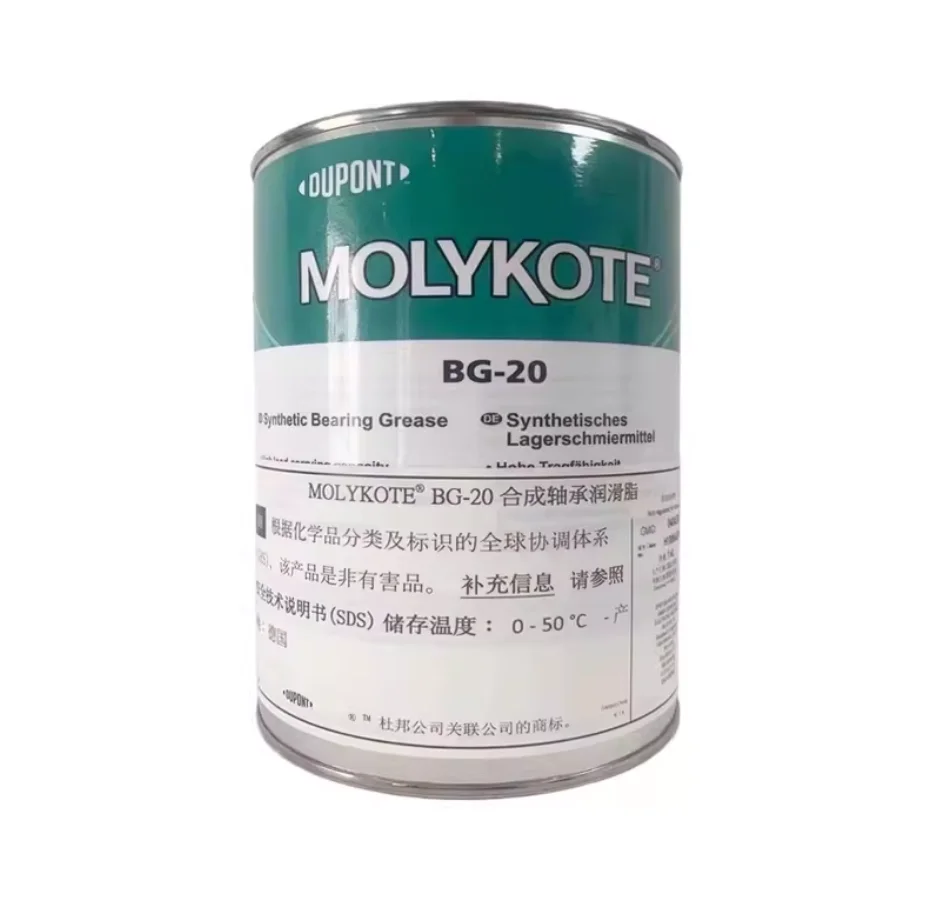 1PC FOR MOLYKOTE BG-20 Grease Synthetic Bearing 1kg Lubricant Dow Corning BG-20