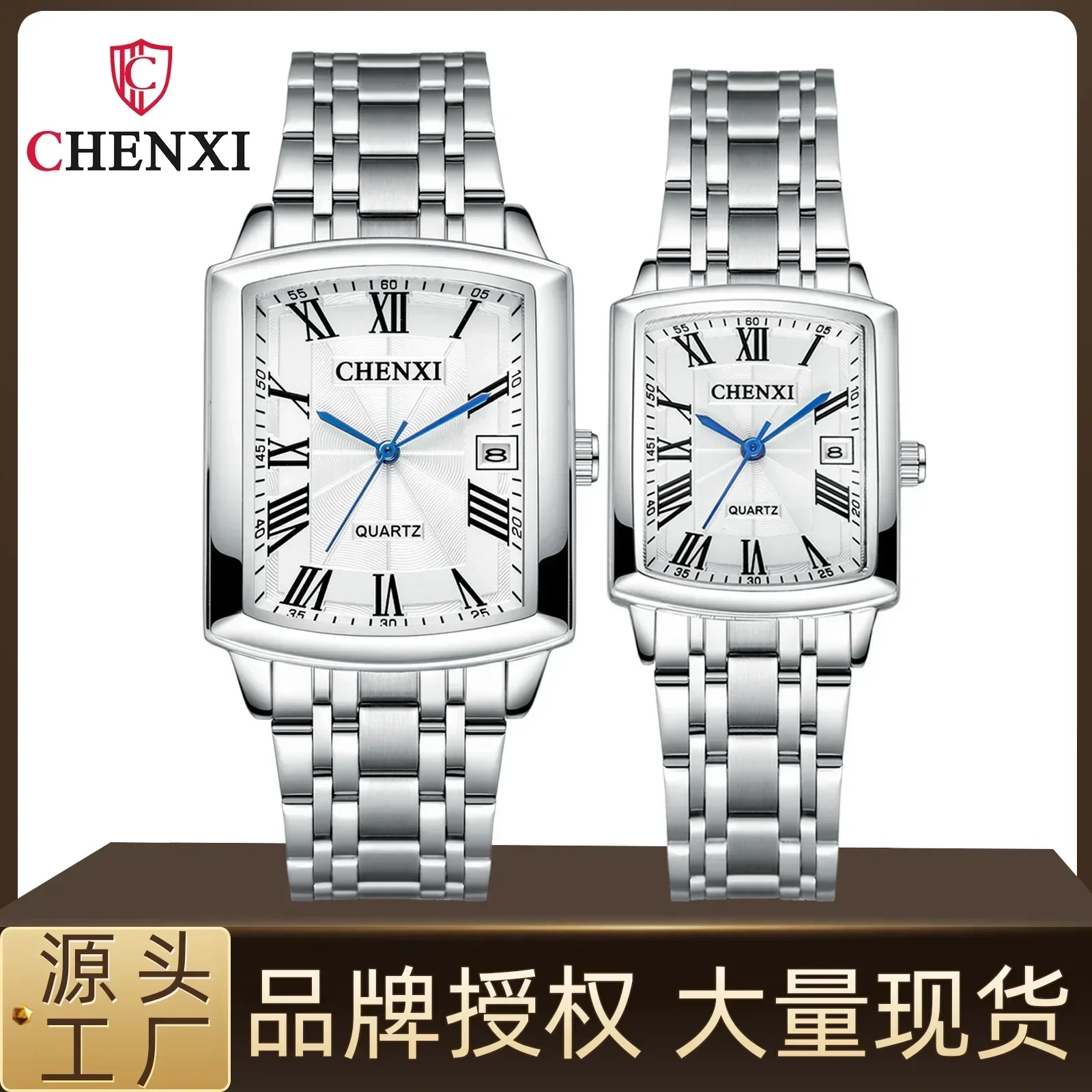 Chenxi 079A Couple Leisure Calendar Quartz Men's Woman Clock Spor Montres Homme Womens Watches Couple Silver hands