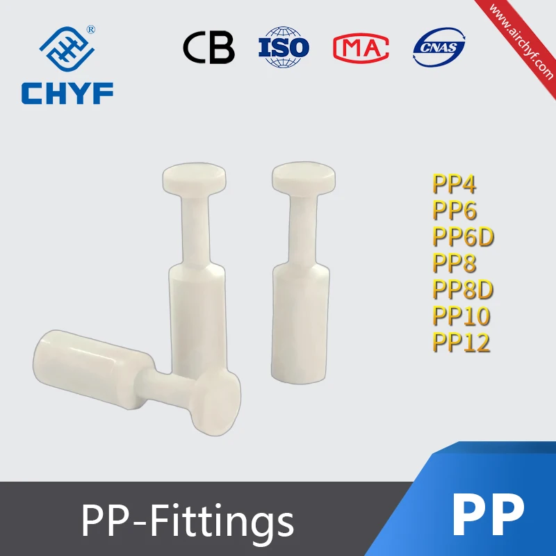 Pneumatic Fittings PP4 PP6 PP6D PP8 PP8D PP10 PP12 - Image 2