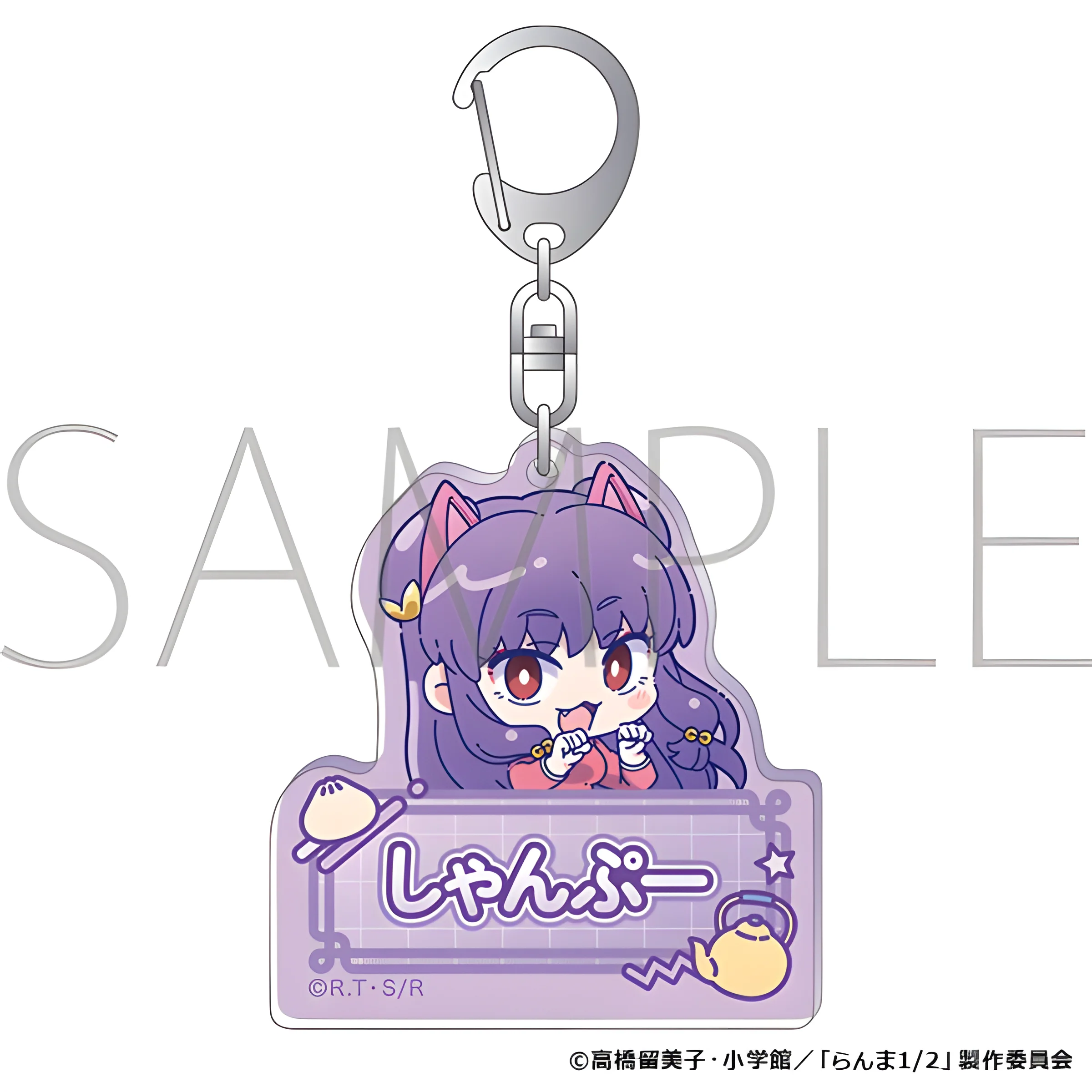Ranma ½ Hibiki Ryoga Q Version Acrylic Keychain Anime Bag Pendant Key Ring Gift Collectible
