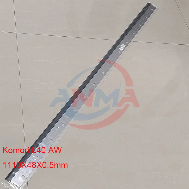 

5Pieces For Komori L40 Wash up Blade 1110x48x0.5MM With 15 holes For komori Printing Machine Parts