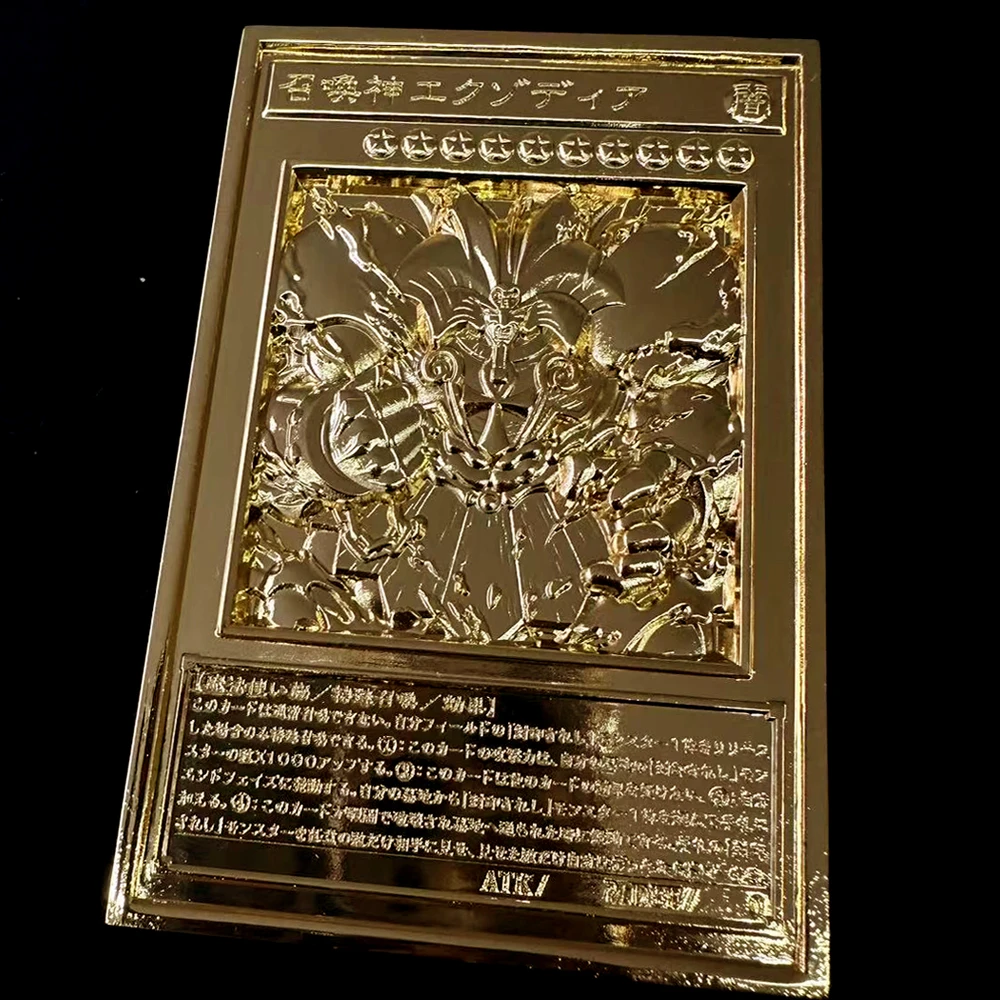 59X86Mm Diy Self Made Yu-Gi-Oh! Exodia Mirror Gold Metal Sammelkarte Classic Limited Exodia Anime Karten Geschenkspielzeug