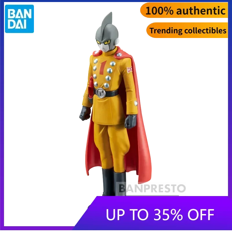 

‌Bandai Banpresto Dragon Ball Super: Super Hero DXF Gamma 1 Movie Action Figure - New Release Anime Collectible PVC Model