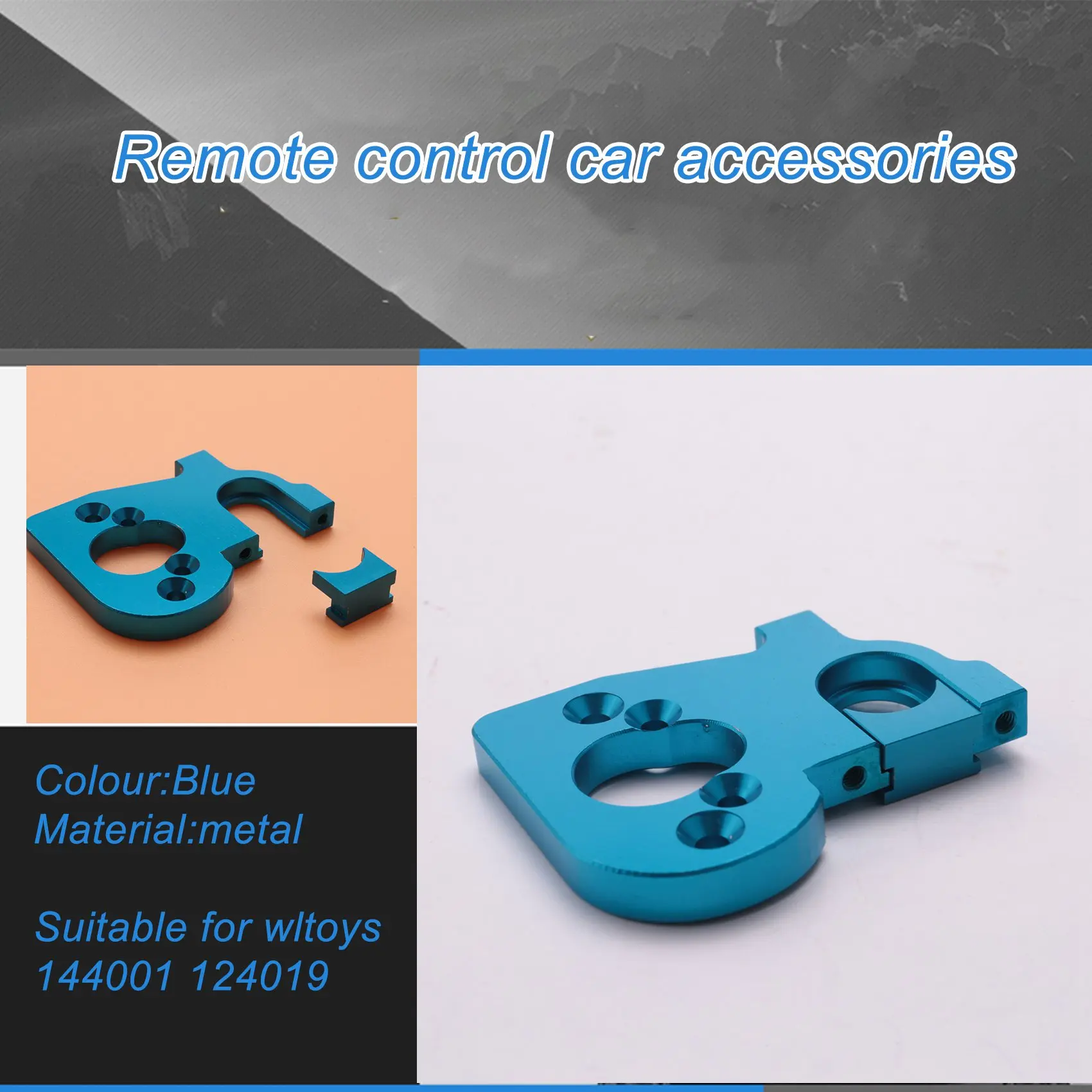 حامل تثبيت محرك السيارة BAAA-RC مع ترس المحرك لـ Wltoys 144001 124019 124018   ملحقات ترقية قطع غيار RC، أزرق