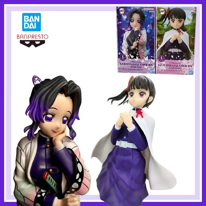 オリジナルバンダイバンプレスト真新しい未開封悪魔破壊の刃グリッターグラマー胡蝶しのぶつゆりカナヲ 22 センチメートルおもちゃ