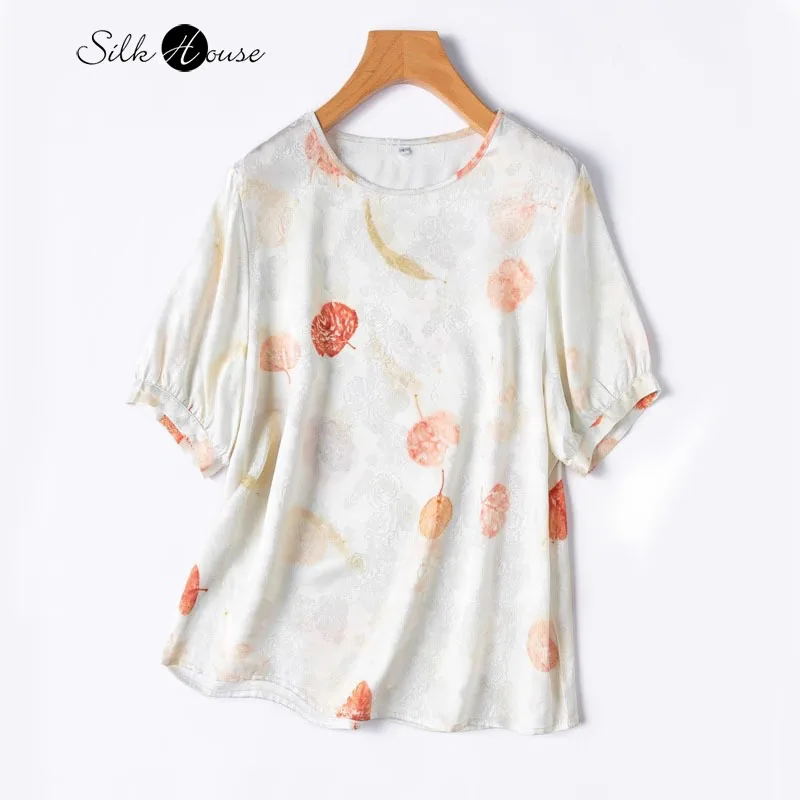 

Ink Texture Print 100% Natural Mulberry Silk Jacquard Satin Round Neck Lantern Short Sleeved Versatile Women's T-shirt