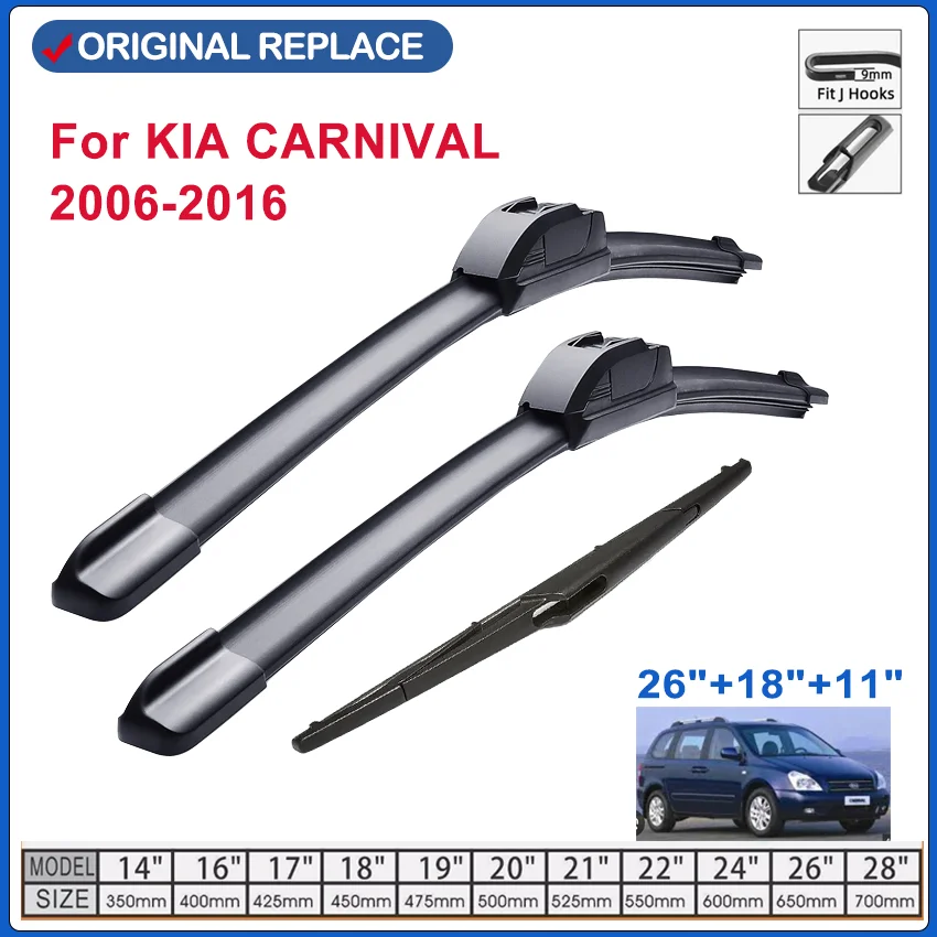 Car Wiper For KIA CARNIVAL 26