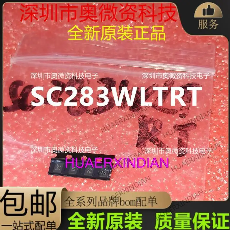 

10PCS New Original SC283WLTRT SC283 QFN-18