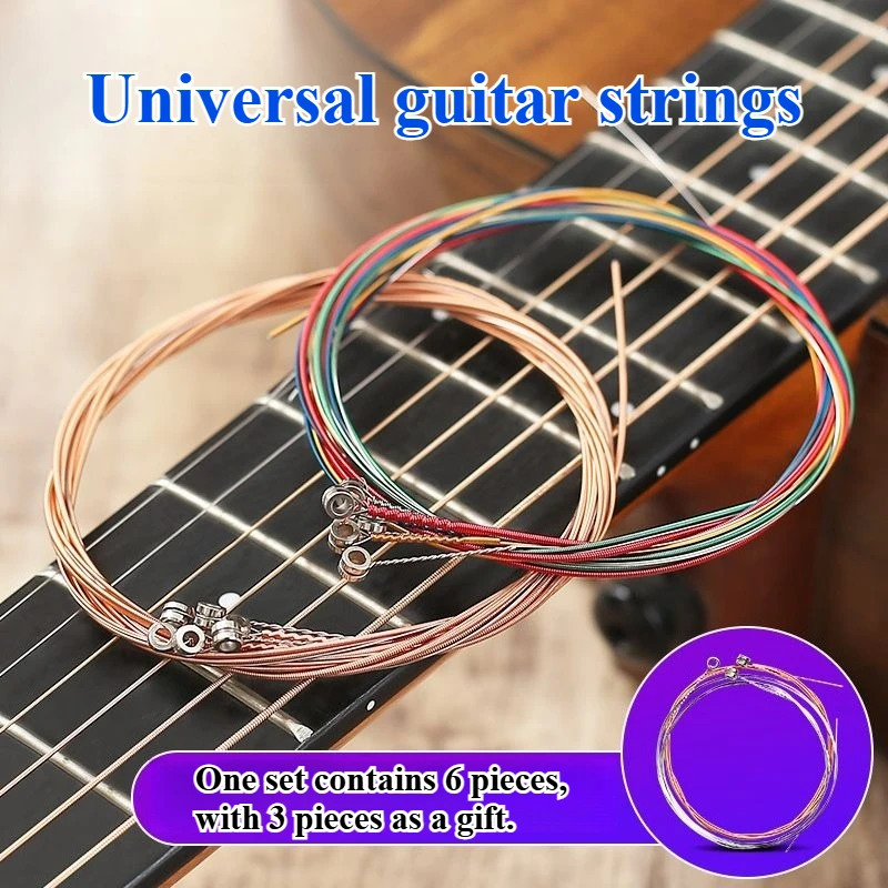 أوتار الجيتار: فوسفور برونزي، ملون، نحاس، مطلي بالفضة، مجموعة واحدة من 1-6 # ، مع قطع الغيار 1-3 #   متضمن كهدية
