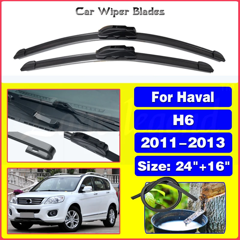 

For Great Wall Haval H6 2011 2012 2013 Wiper Blades Windshield Windscreen Auto Car Accessories Brushes Cutter Window 24"+16"