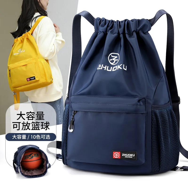 

Large Capacity Oxford Cloth Bundle Drawstring Leisure Student Backpack Outdoor Sports Fitness Basketball Backpack