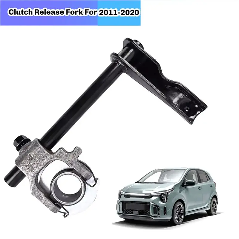 AT92-Clutch Release Fork For Kia Picanto 2020-On Rio 2011-2020 Clutch Release Bearing Circlip Fork 4143002700