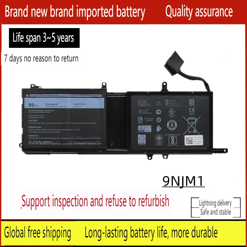 

Новый аккумулятор для ноутбука dell 17 R4 r5 ALIENWARE 15 R3 9NJM1 P31E P69F 44T2R 546FF 1F22N