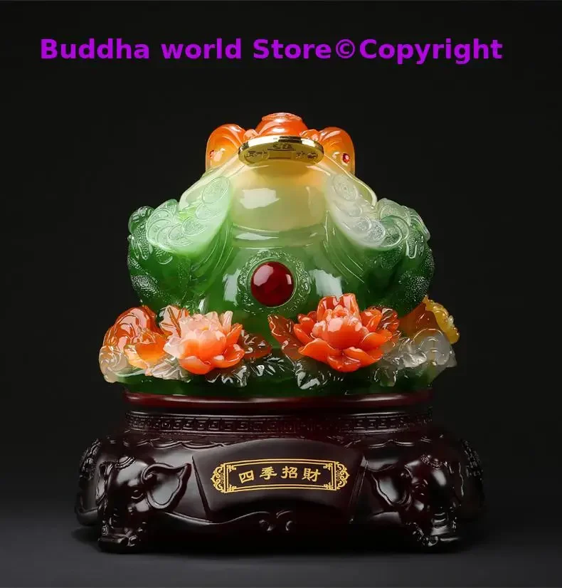 Asia HOME Store shop company business Prosperity Recruit money GOOD luck ZHAO CAI Fortune JIN CHAN FENG SHUI talisman statue