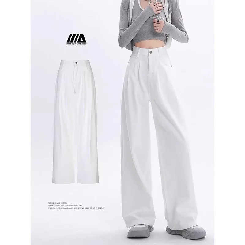 กางเกงยีนส์ทรงตรงเอวสูงขากว้างแบบใหม่สำหรับฤดูใบไม้ผลิ ผู้หญิง สีขาวพับได้ ทรงหลวม ช่วยให้ดูผอม ยาวคลุมเท้า ผ้าพลิ้ว