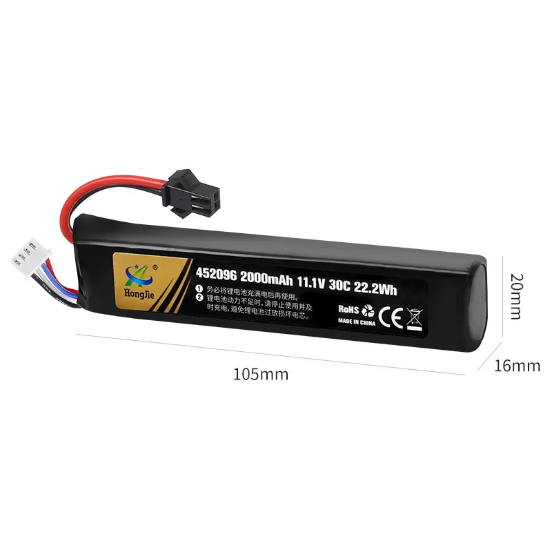 Bateria do pistoletu na wodę/miękki pocisk 11.1V 2000mah bateria 452096 30C XT30/T/SM do pistoletu pneumatycznego Airsoft Bb zabawki elektryczne