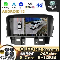 Car Radio Android 13 For Chevrolet Cruze J300 2008-2014 Multimedia Video Player QLED GPS Navigation Built-in Carplay BT RDS DSP