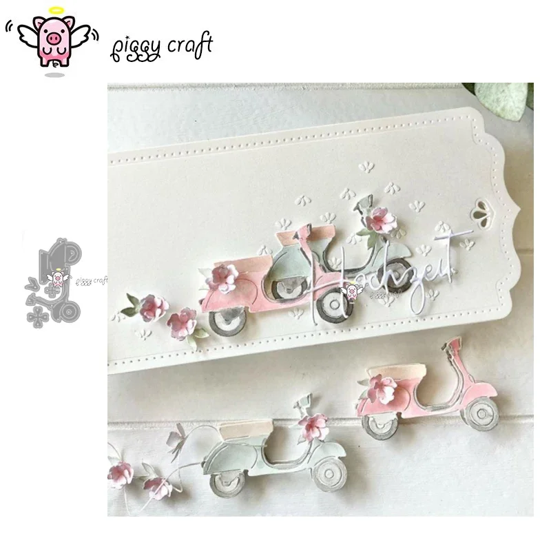 

Piggy Craft metal cutting dies cut die mold Electric car decoration Scrapbook paper craft knife mould blade punch stencils dies