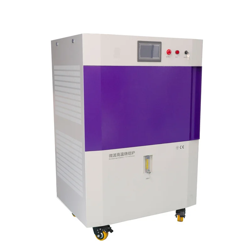 

Laboratory High Temperature Microwave Oven 1700℃ Vacuum Melting Muffle Furnace