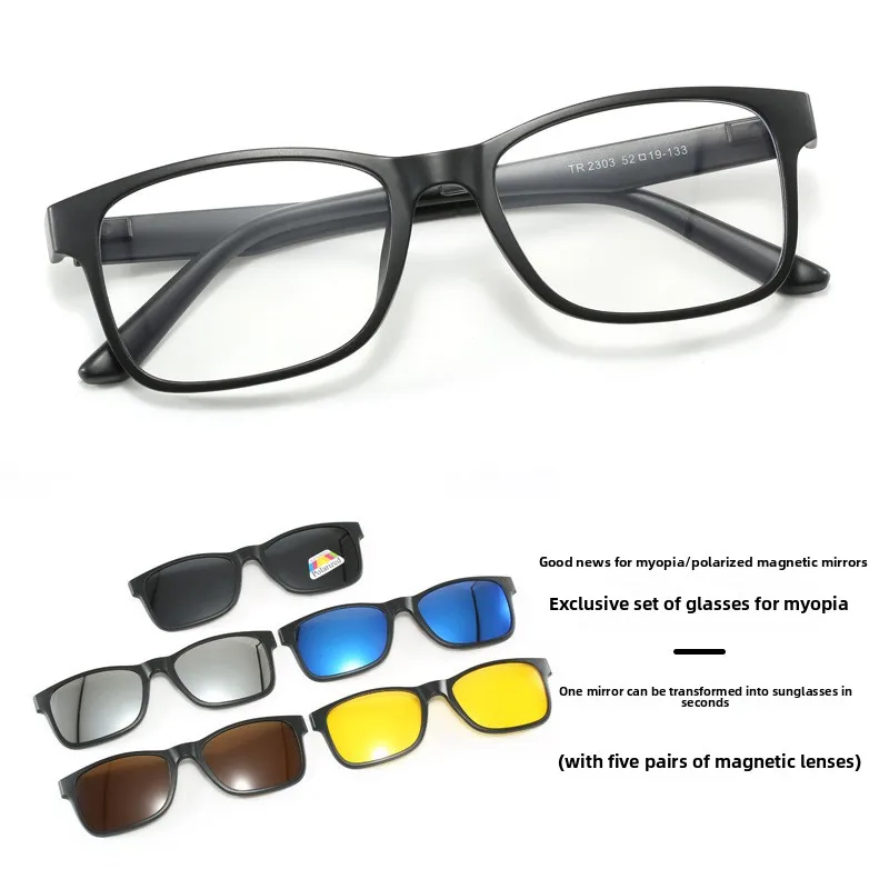 2 In 1 Men Women Po… - image