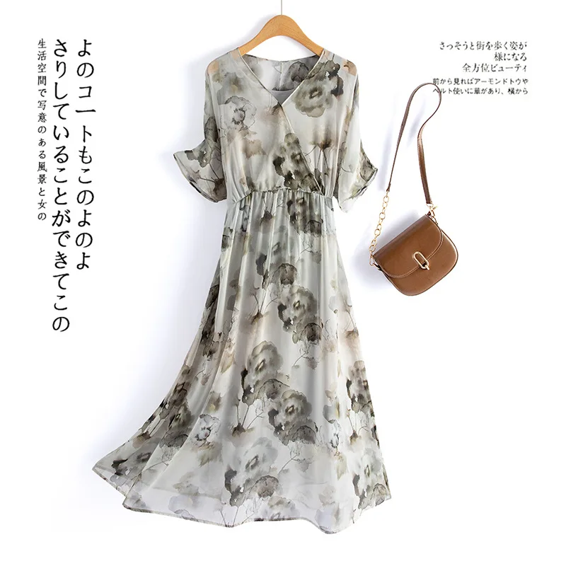 

Women's Mid Length Silk Dress, Elegant V-Neck, Fashion Print, Slimming, Summer, New Product, High End, D41603