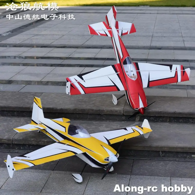 Skywing PP Material RC Plane RC 3D Airplane Model Hobby 1219 mm Wing Span 48“ 30E Laser 260 V2 F3D Aircraft KIT or PNP Version