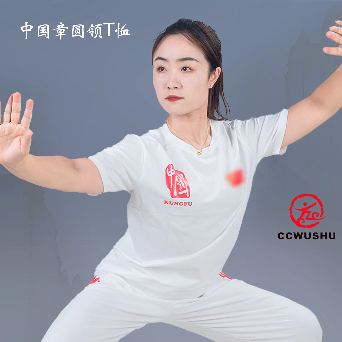 

ccwushu T-shirt wushu clothes uniform wushu T-shirt chinese kungfu clothes wushu taichi taiji clothes uniform wushu clothing