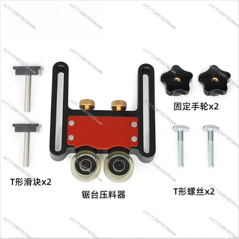 For Saw Table Press, Woodworking Push Table Cutting Board Electric Circular Saw, Feather Board Safety Accessories - view 6